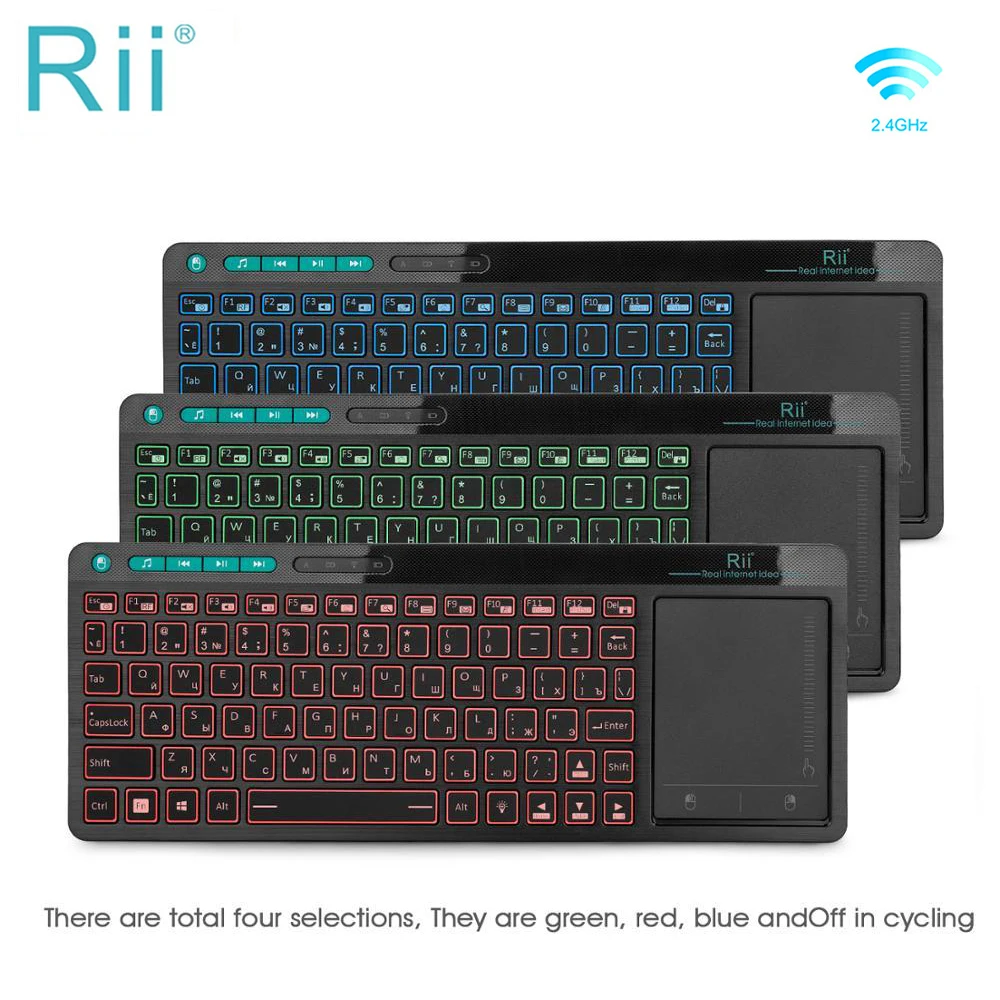 

Беспроводная мультимедийная русская клавиатура Rii K18 Plus с 3-светодиодной Цветной подсветкой и мультитач для Smart TV Android TV Box IPTV HTPC