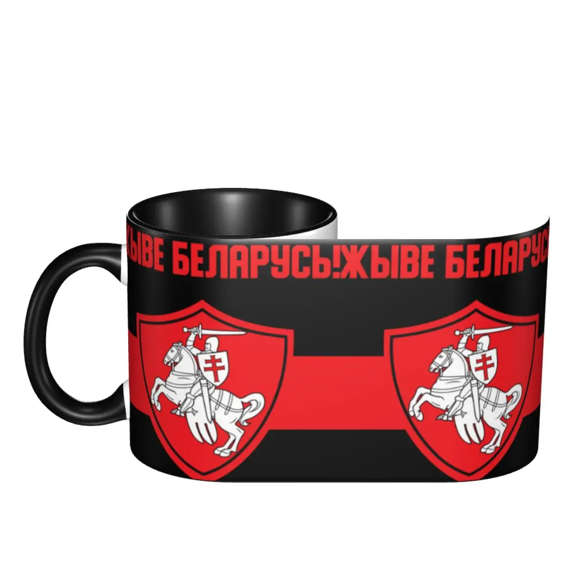Belarus Protest Anti Lukashenko Pogonya Flag Essential Graphic Vintage Cups Mugs Print Mugs R299 Funny Novelty beer mugs
Belarus Protest Anti Lukashenko Pogonya Flag Essential Graphic Vintage Cups Mugs Print Mugs R299 Funny Novelty beer mugs