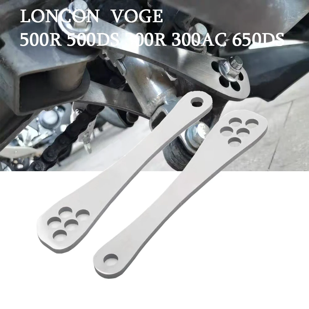 Motorcycle Rear Arm Suspension Cushion Lever Drop Lowering Rising Link FOR LONCIN VOGE 500R 500DS 300R 300AC 500 R 650 DS 300 R
Motorcycle Rear Arm Suspension Cushion Lever Drop Lowering Rising Link FOR LONCIN VOGE 500R 500DS 300R 300AC 500 R 650 DS 300 R