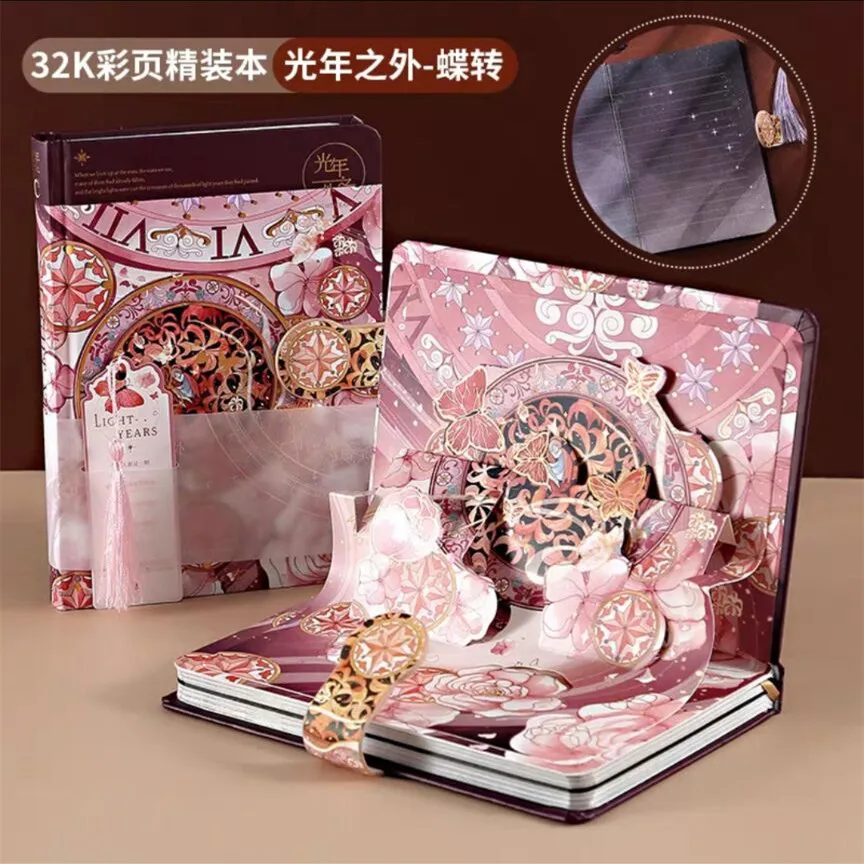 A5 Ledger Notebook Ancient Style Diary Exquisite Bronzing Color Page Notebook Fashion Pendant Magnetic Buckle Student Stationery
A5 Ledger Notebook Ancient Style Diary Exquisite Bronzing Color Page Notebook Fashion Pendant Magnetic Buckle Student Stationery