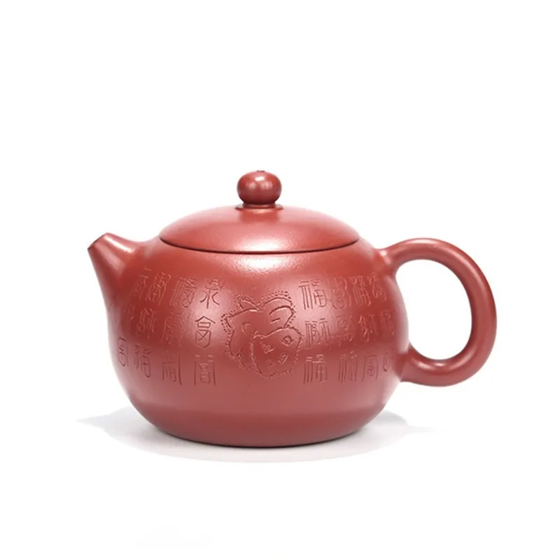 

260ml Chinese Zisha Beauty Tea Kettle Classic Yixing Purple Clay Tea Pot Raw Ore Dahongpao Xishi Teapot Customized Drinkware