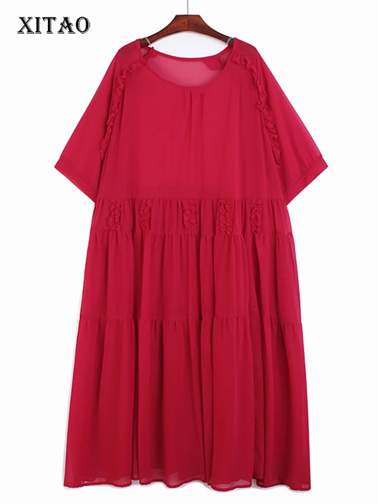 XITAO Pleated Dress Fashion Solid Color Goddess Fan Casual Style Pleated 2022 Summer Pullover Patchwork Loose Dress WMD6092
XITAO Pleated Dress Fashion Solid Color Goddess Fan Casual Style Pleated 2022 Summer Pullover Patchwork Loose Dress WMD6092