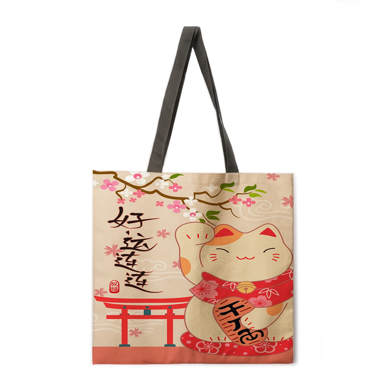 Lucky cat printed shopping bag leisure Women's large capacity handbag women's leisure handbag outdoor beach handbag
Lucky cat printed shopping bag leisure Women's large capacity handbag women's leisure handbag outdoor beach handbag