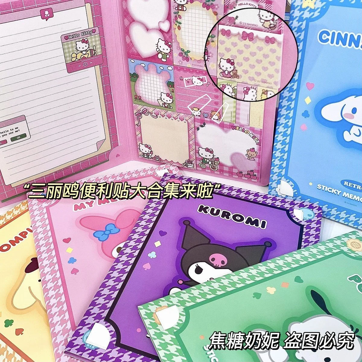 

Kawaii Sanrioed Hello Kitty Sticky Notes Anime My Melody Kuromi Sticker Paper Pom Pom Purin Cinnamoroll Memo Pad Office Supplies