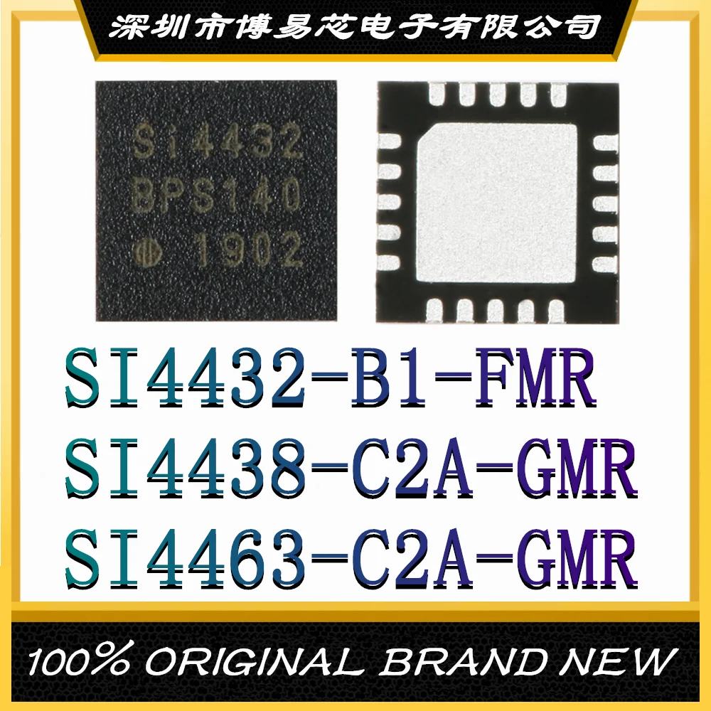 SI4432-B1-FMR SI4438-C2A SI4463-C2A-GMR new original genuine transceiver IC chip
SI4432-B1-FMR SI4438-C2A SI4463-C2A-GMR new original genuine transceiver IC chip
