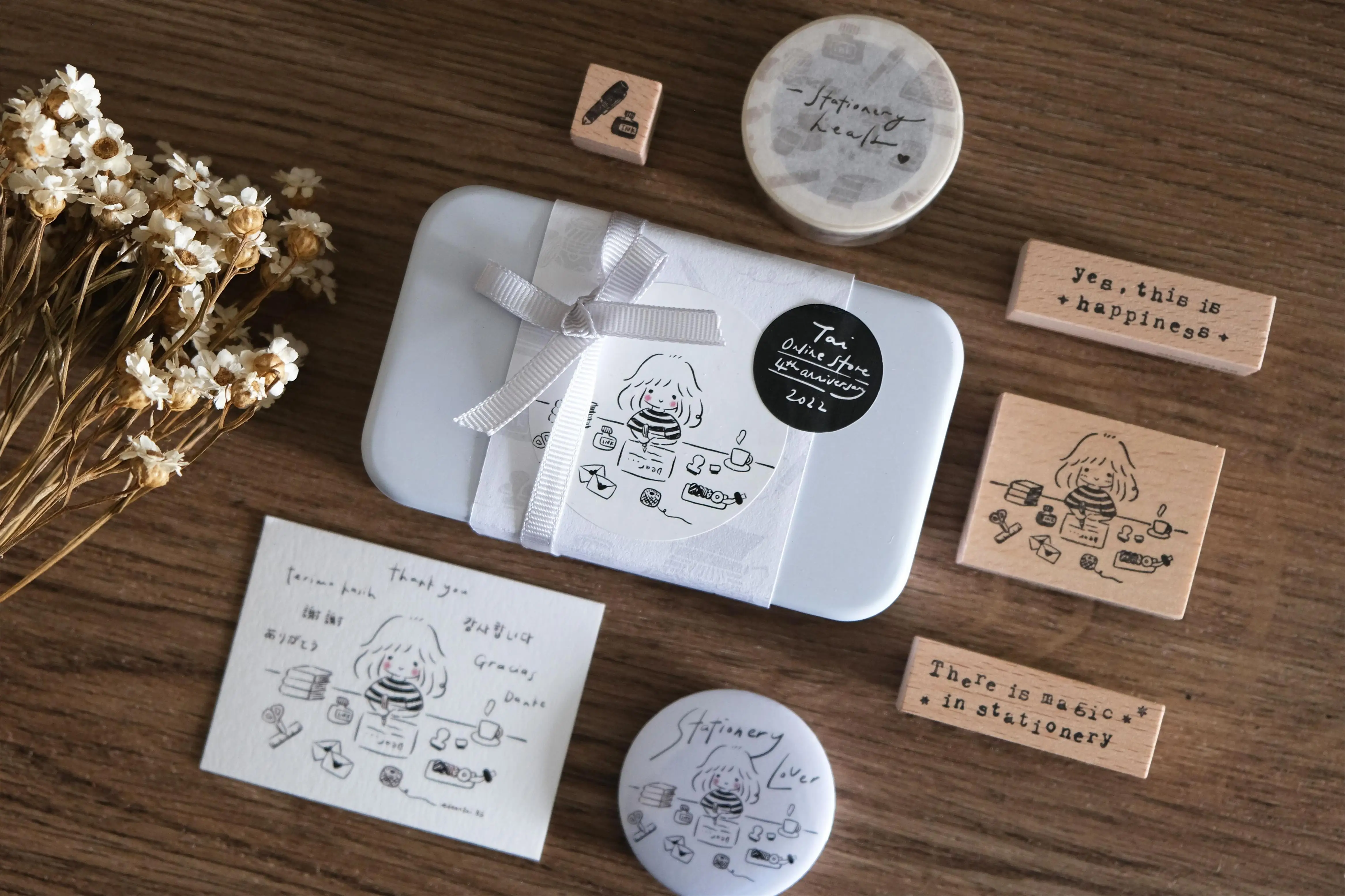 1pc Vintage Wooden Stamp Malaysia TAI 4th Anniversary New Dancing Butterfly Stamps A Thousand Wishes
1pc Vintage Wooden Stamp Malaysia TAI 4th Anniversary New Dancing Butterfly Stamps A Thousand Wishes