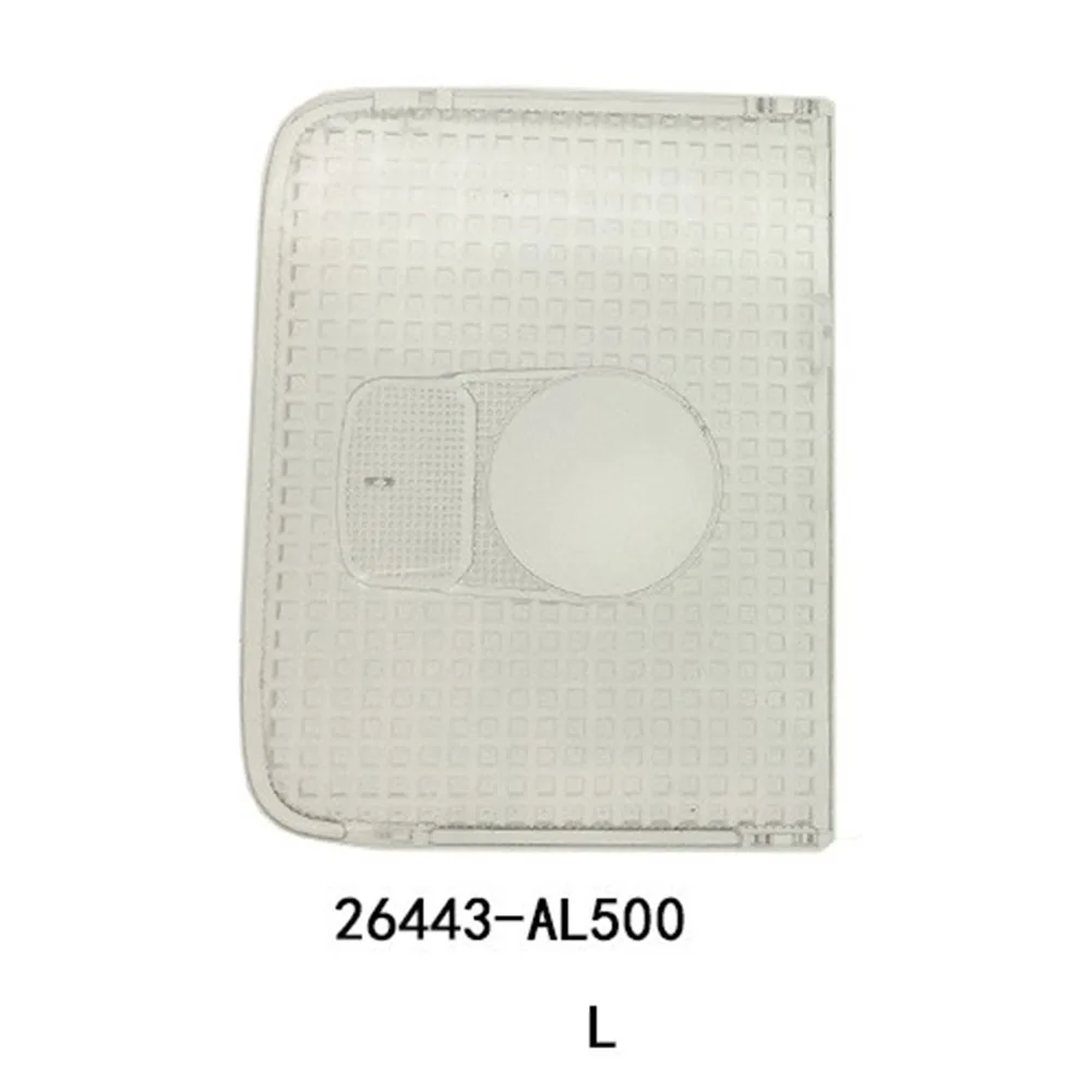 Детали крышки лампы 1 пара 26442-AL500 26443-AL500 для G35 FX45 E52 QX50 для Nissan Teana/Altima внутренняя Замена
Детали крышки лампы 1 пара 26442-AL500 26443-AL500 для G35 FX45 E52 QX50 для Nissan Teana/Altima внутренняя Замена