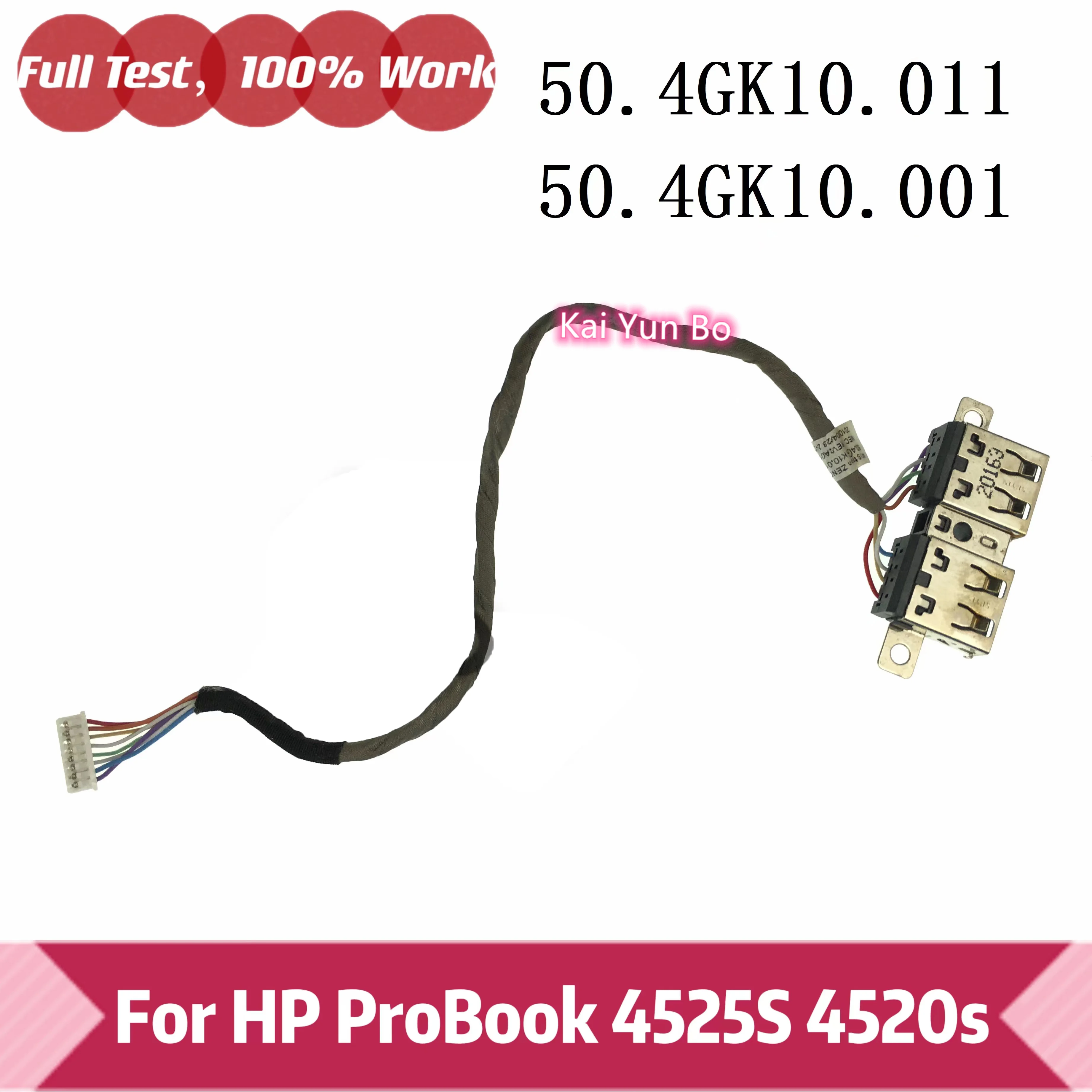 Ноутбук HP ProBook 4520s 4525S 15,6 дюйма, два порта USB с кабелем 50.4GK10.011 50.4GK10.001
Ноутбук HP ProBook 4520s 4525S 15,6 дюйма, два порта USB с кабелем 50.4GK10.011 50.4GK10.001