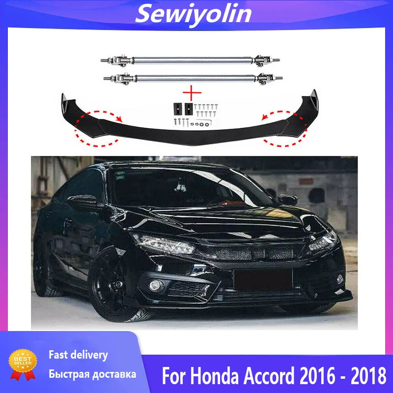 Car Accessories Front Lip Chin Bumper Body Kits For Honda Accord 2016 - 2018 Spoiler Splitter Glossy Black
Car Accessories Front Lip Chin Bumper Body Kits For Honda Accord 2016 - 2018 Spoiler Splitter Glossy Black
