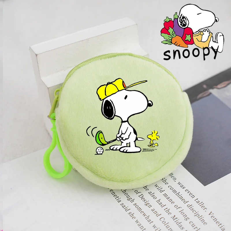 Snoopy круглый кошелек для монет аниме мультфильм плюшевый детский мини-кошелек на