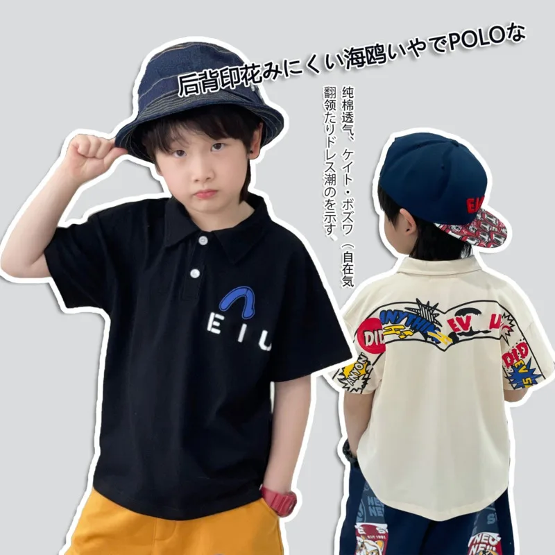 Children Polo T-shirt Streetwear Boys Loose Shorts Casual Fashion Brand Evisued Tracksuit Y2k Hip Hop Kids Summer Clothes Set
Children Polo T-shirt Streetwear Boys Loose Shorts Casual Fashion Brand Evisued Tracksuit Y2k Hip Hop Kids Summer Clothes Set