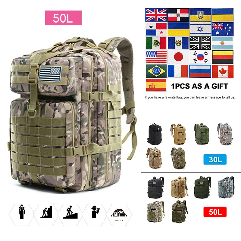 

Военный походный тактический рюкзак 30 л/50 л, уличный походный рюкзак, НОВАЯ Портативная Сумка MOLLE 3P, рюкзак для кемпинга, дорожная сумка