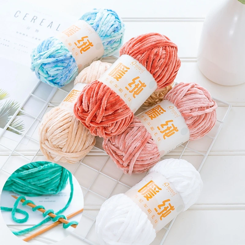 

100g / 80M Chenille Velvet Ice Yarn Knitting Wool Anti-pilling Thick Warm Crochet Knitting Yarns Cotton Baby Wool DIY Hand-knitt