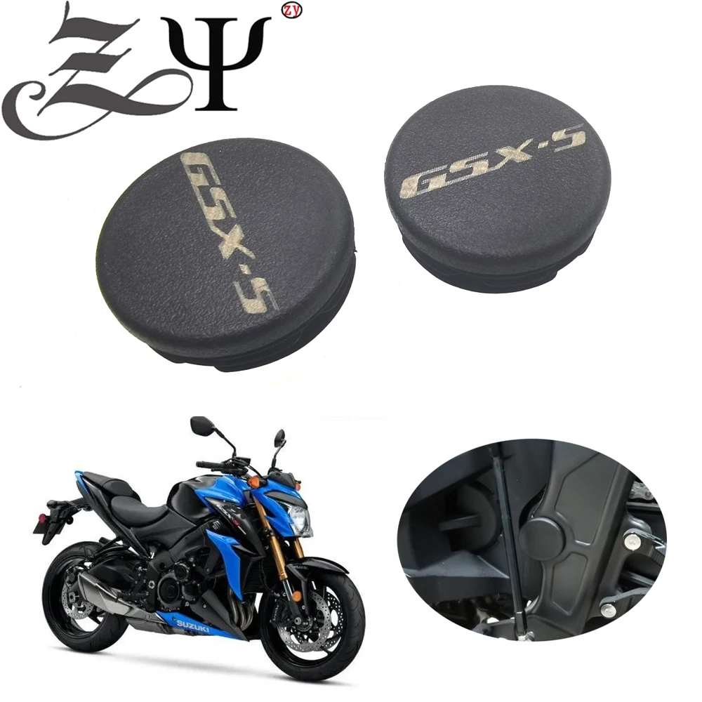 2PCS Frame Hole Cover Caps Plug Decorative Frame Cap Set Fit For Suzuki GSX-S1000F GSX-S1000 GSX-S1000GT GSXS1000/F/GT 2015-2022
2PCS Frame Hole Cover Caps Plug Decorative Frame Cap Set Fit For Suzuki GSX-S1000F GSX-S1000 GSX-S1000GT GSXS1000/F/GT 2015-2022