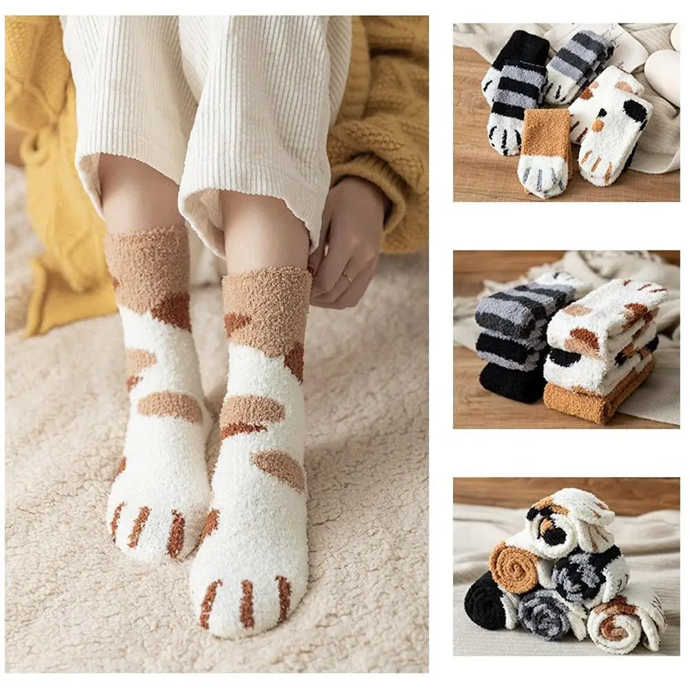 Winter Women Warm Super Soft Plush Slipper Sock Winter Fluffy Socks Microfiber Casual Fuzzy Sock Home Crew Cozy Sleeping A7E0 
Winter Women Warm Super Soft Plush Slipper Sock Winter Fluffy Socks Microfiber Casual Fuzzy Sock Home Crew Cozy Sleeping A7E0