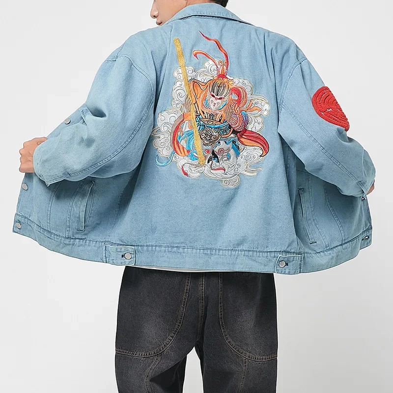 Men Sun Wukong Embroidery Tang Suit Chinese Style Denim Jackets Streetwear Casual Coats Harem Pants Harajuku Trousers Tops Shirt
Men Sun Wukong Embroidery Tang Suit Chinese Style Denim Jackets Streetwear Casual Coats Harem Pants Harajuku Trousers Tops Shirt