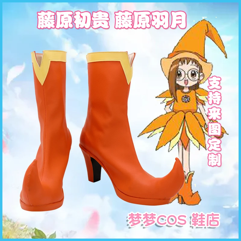 Женские сапоги для косплея Ojamajo Doremi Fujiwara Hazuki, сапоги на заказ, сапоги, аксессуары, размер клиента, аниме, обувь для косплея
Женские сапоги для косплея Ojamajo Doremi Fujiwara Hazuki, сапоги на заказ, сапоги, аксессуары, размер клиента, аниме, обувь для косплея