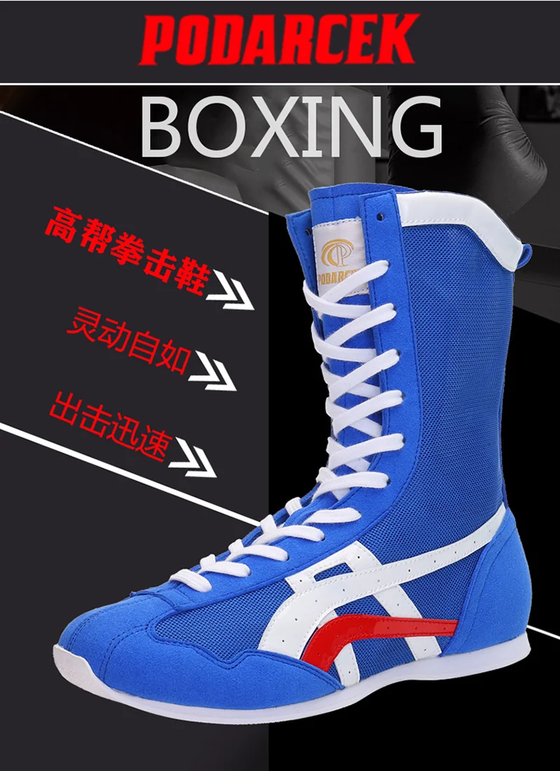 Hot Sale Men And Women Sanda Fighting Boots Comfortable Boxing Sport Shoes Light Weight Wrestling Boots for Unisex Brand Shoes
Hot Sale Men And Women Sanda Fighting Boots Comfortable Boxing Sport Shoes Light Weight Wrestling Boots for Unisex Brand Shoes