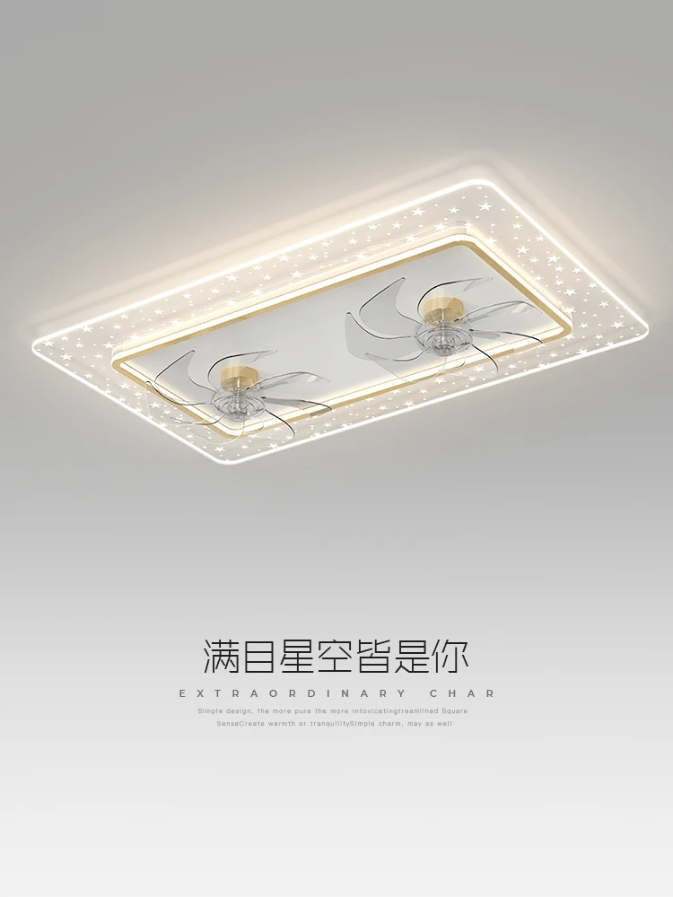 Rectangular Living Room Fan Lamp Bedroom New Aluminum Fan Integrated Ceiling Lamp
Rectangular Living Room Fan Lamp Bedroom New Aluminum Fan Integrated Ceiling Lamp