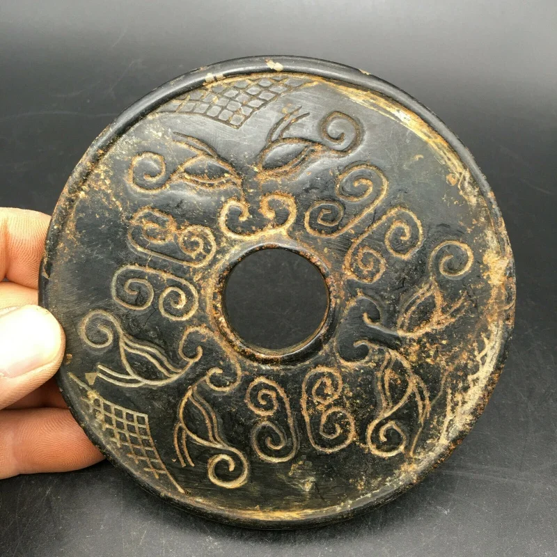 Chinese Meteorite Jade Carving the Beast Face of Hongshan Culture BI (Disc), c856
Chinese Meteorite Jade Carving the Beast Face of Hongshan Culture BI (Disc), c856