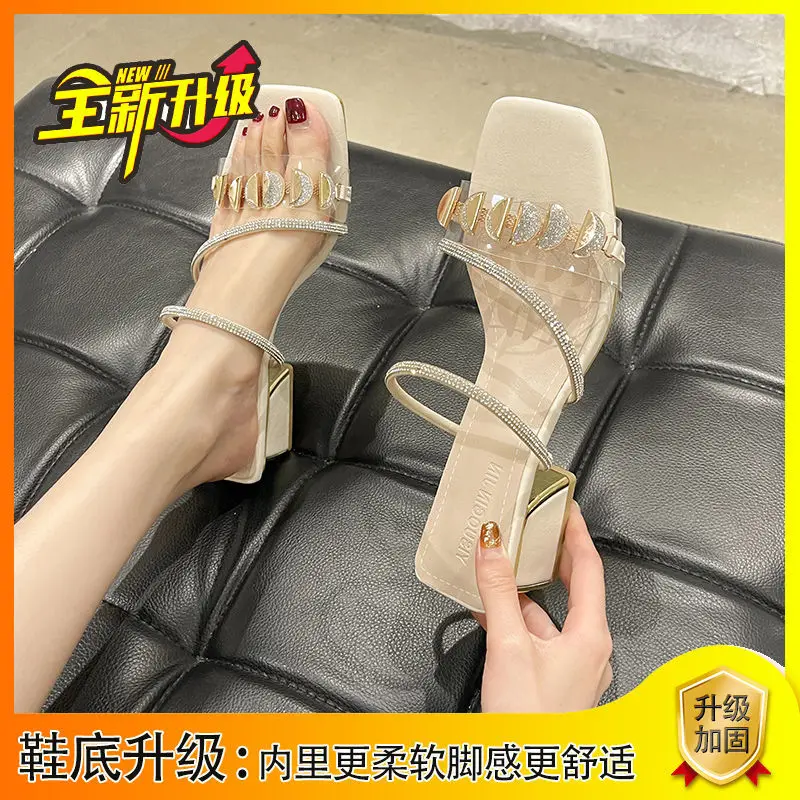 2022 Women's Summer New Rhinestone Outer Wear Fashion Thick Heel High-heeled Slippers Girls Casual All-match High-heeled Shoes
2022 Women's Summer New Rhinestone Outer Wear Fashion Thick Heel High-heeled Slippers Girls Casual All-match High-heeled Shoes