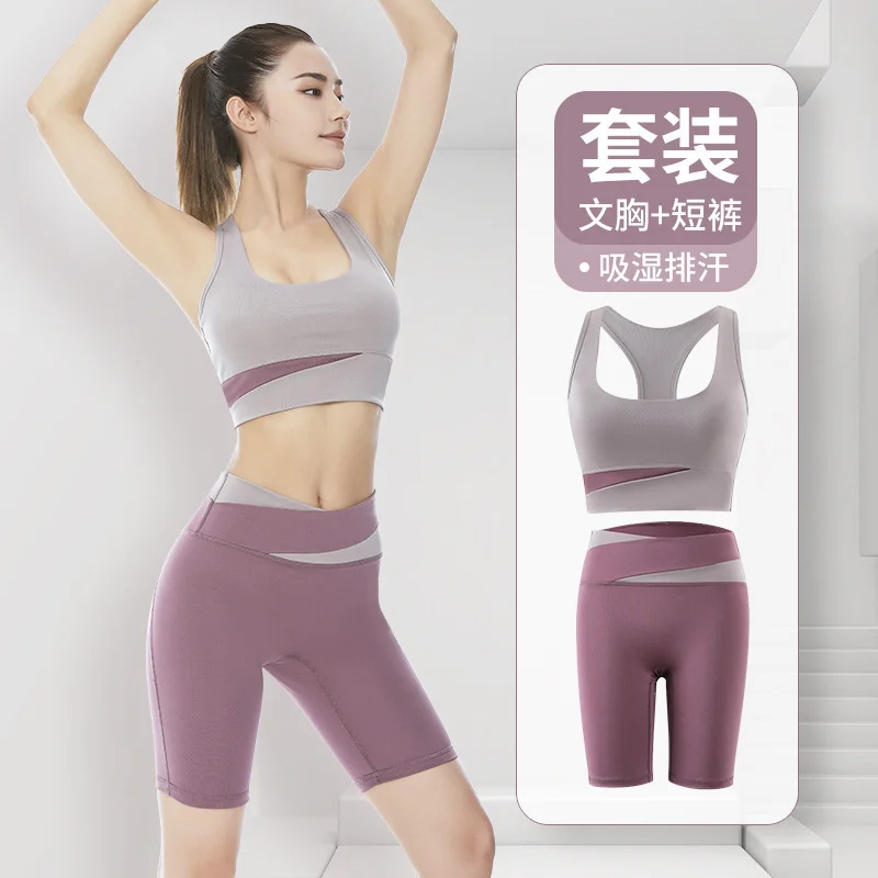 

2023 Autumn New high waist closed belly peach buttocks exposed navel fitness yoga suit shorts shockproof gathering sleeveless
