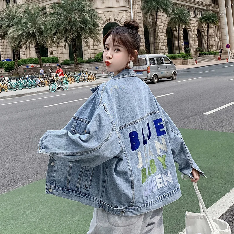 Embroidery letters women loose denim jacket casual long-sleeve streetwear coat jeans jacket fashion outwear top 2021 autumn new
Embroidery letters women loose denim jacket casual long-sleeve streetwear coat jeans jacket fashion outwear top 2021 autumn new