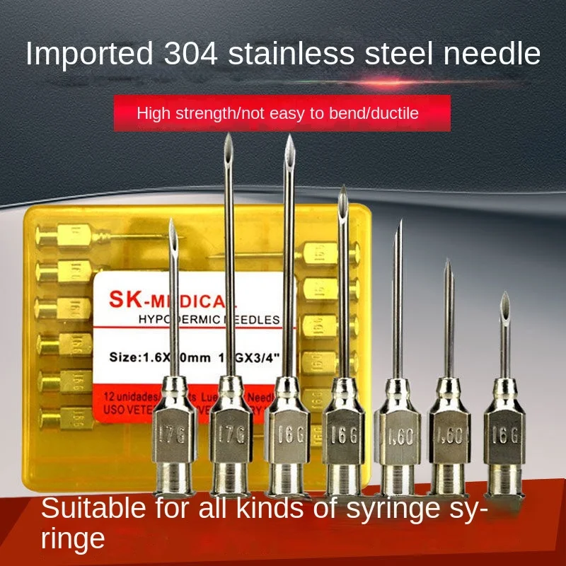 304 stainless steel needle for animal use, imported from the United States, pig, cattle, sheep, animal husbandry and veterinary
304 stainless steel needle for animal use, imported from the United States, pig, cattle, sheep, animal husbandry and veterinary