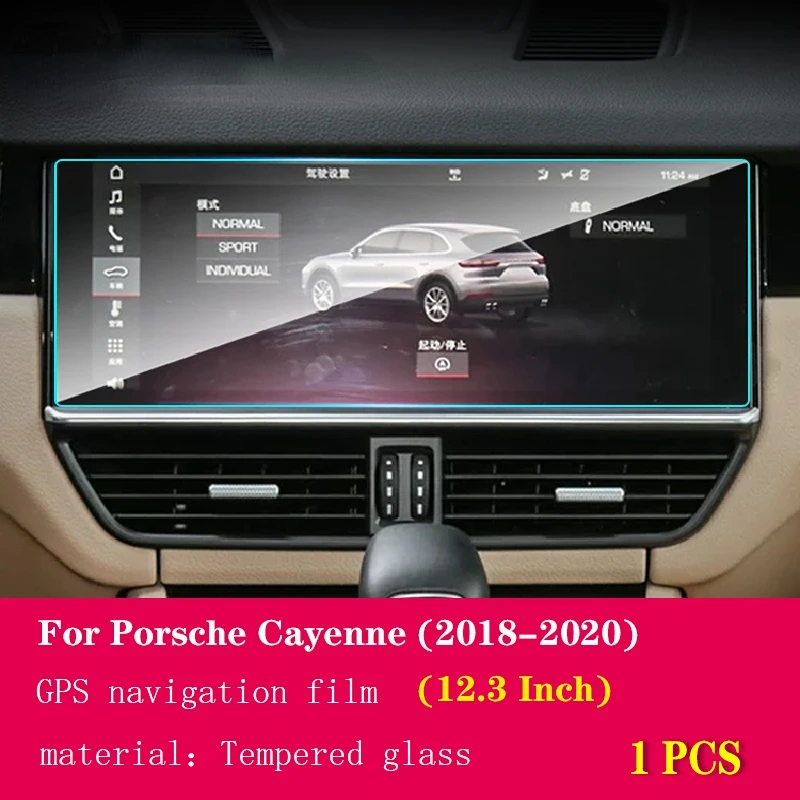 Для Porsche Cayenne 2018-2022 Автомобильная gps-навигационная пленка ЖК-экран Защитная пленка из закаленного стекла аксессуары для защиты от царапин
Для Porsche Cayenne 2018-2022 Автомобильная gps-навигационная пленка ЖК-экран Защитная пленка из закаленного стекла аксессуары для защиты от царапин