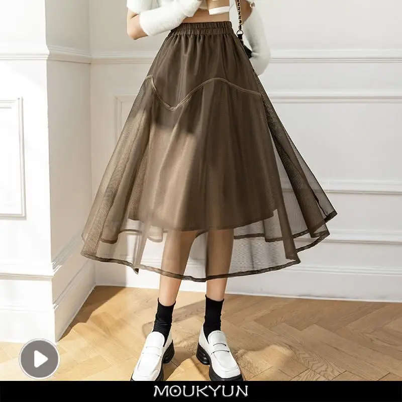 MOUKYUN Women's Skirt Preppy Style Irregular Stitching of Mesh A-line Skirt Fashion Korean Empire Elastic Waist ZA Woman Skirts
MOUKYUN Women's Skirt Preppy Style Irregular Stitching of Mesh A-line Skirt Fashion Korean Empire Elastic Waist ZA Woman Skirts