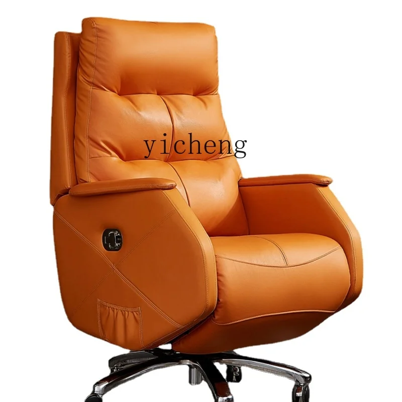 

Электрическое откидывающееся кресло руководителя ZC, роскошное деловое офисное кресло из натуральной кожи, удобное сидячее компьютерное кресло для дома