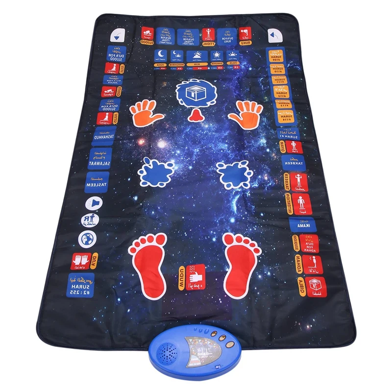 Intelligent Assisted Learning Blanket Electric Blanket Meditation Pilgrimage Muslim Blanket Tool Novelty Funny Toys B
Intelligent Assisted Learning Blanket Electric Blanket Meditation Pilgrimage Muslim Blanket Tool Novelty Funny Toys B