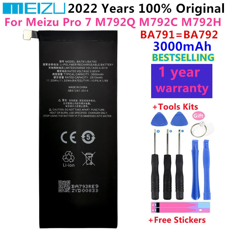 2022 100% New Original 3000mAh BA791 BA792 Replacement Batteries For Meizu Pro 7 Pro7 M792Q M792C M792H Phone Battery Bateria
2022 100% New Original 3000mAh BA791 BA792 Replacement Batteries For Meizu Pro 7 Pro7 M792Q M792C M792H Phone Battery Bateria