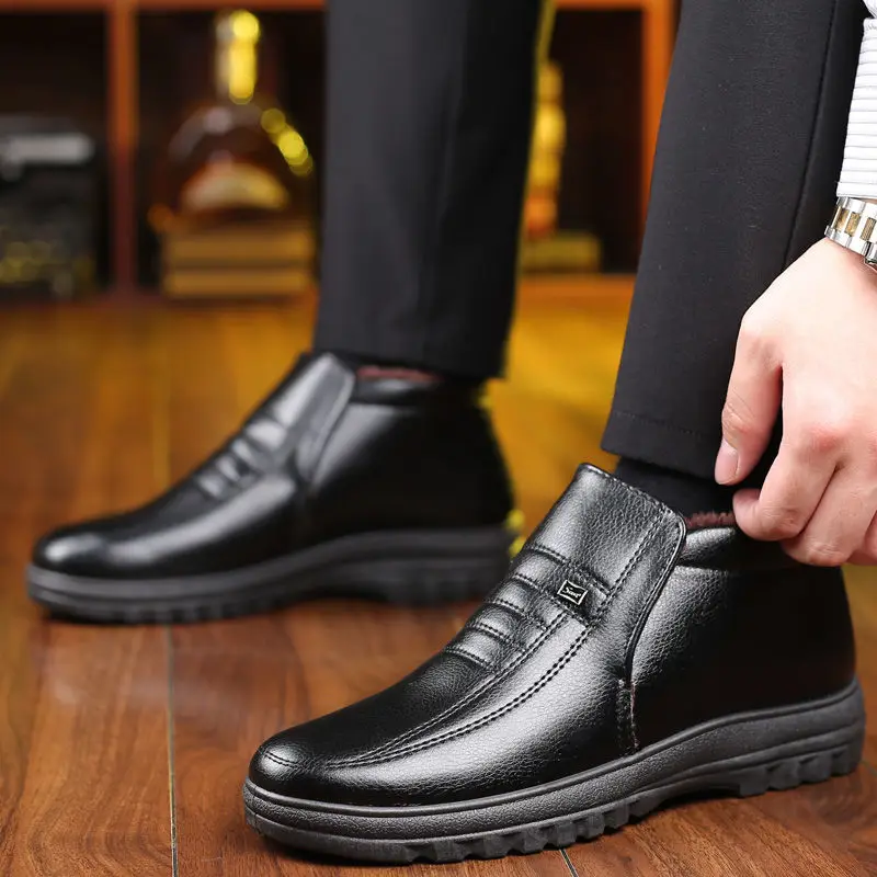 Winter Leather Shoes Waterproof Men's Casual Flannel High Top Slip-on Male Casual Shoes Rubber Warm Winter Shoes for Men 
Winter Leather Shoes Waterproof Men's Casual Flannel High Top Slip-on Male Casual Shoes Rubber Warm Winter Shoes for Men