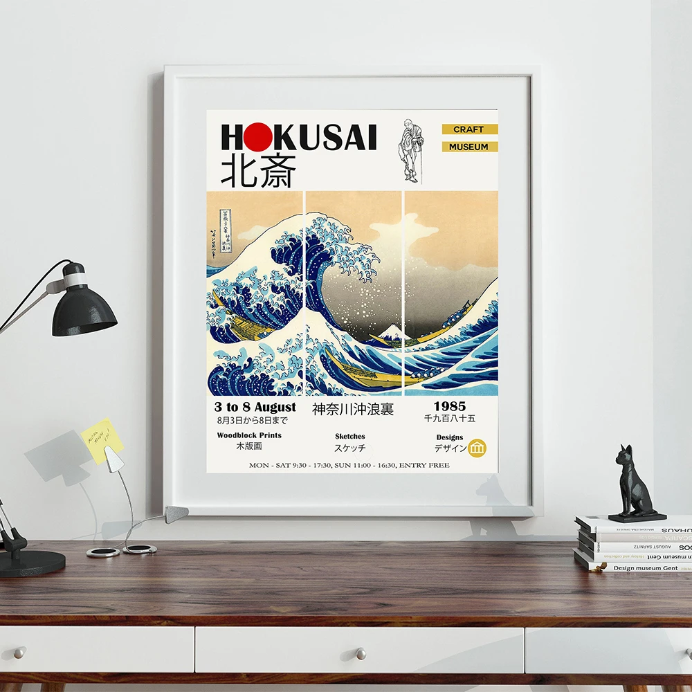 The Great Wave Poster Hokusai Canvas Painting Vintage Fashion Art Print Scandinavian Wall Picture For Living Room Home Decor
The Great Wave Poster Hokusai Canvas Painting Vintage Fashion Art Print Scandinavian Wall Picture For Living Room Home Decor