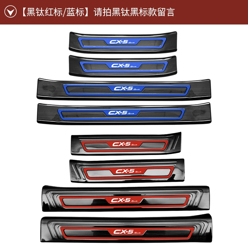 For Mazda CX-5 CX5KF 2017 2018 2019 Car Door Sill Trim Scuff Plate Welcome Pedal Protector Cover stainless steel enterance Guard
For Mazda CX-5 CX5KF 2017 2018 2019 Car Door Sill Trim Scuff Plate Welcome Pedal Protector Cover stainless steel enterance Guard