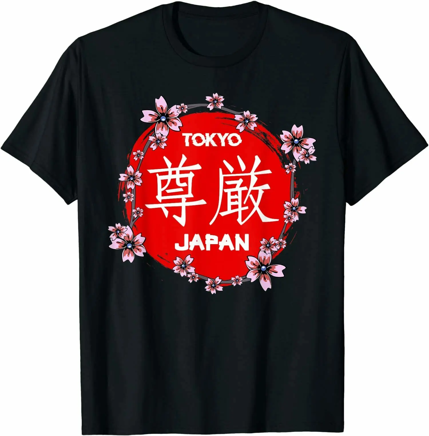 Japan Tokyo Japanese, Lover Sakura Cherry Blssm T-Shirt O-Neck Short Sleeve Mens T Shirt New Size S-3XL
Japan Tokyo Japanese, Lover Sakura Cherry Blssm T-Shirt O-Neck Short Sleeve Mens T Shirt New Size S-3XL