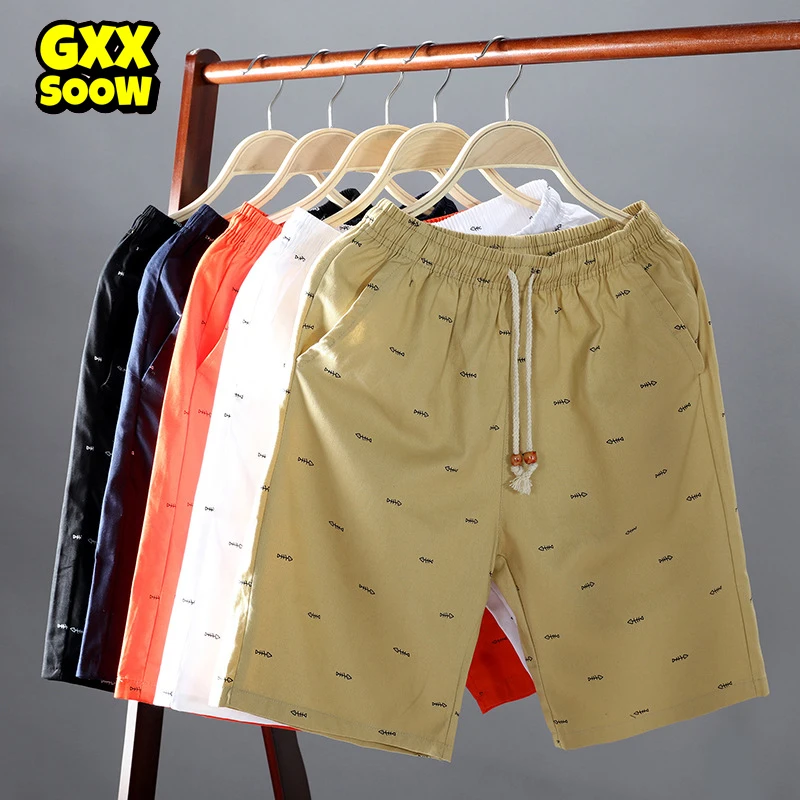 Men Hip Hop Casual Shorts Elastic Waist Beach Shorts 2022 Summer Fashion Male Printed Short Pants Comfortable Cotton
Men Hip Hop Casual Shorts Elastic Waist Beach Shorts 2022 Summer Fashion Male Printed Short Pants Comfortable Cotton