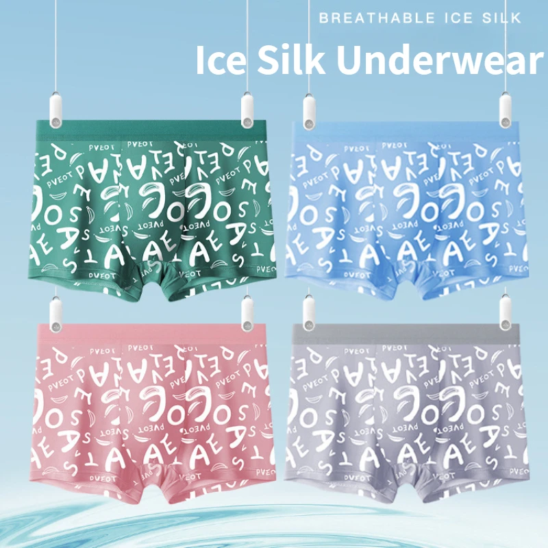 Ice Silk Men's Underwears Ultrathin Boys Boxer Shorts Antibacterial Breathable Sexy Underpants Elastic Boys Panties Large Size
Ice Silk Men's Underwears Ultrathin Boys Boxer Shorts Antibacterial Breathable Sexy Underpants Elastic Boys Panties Large Size
