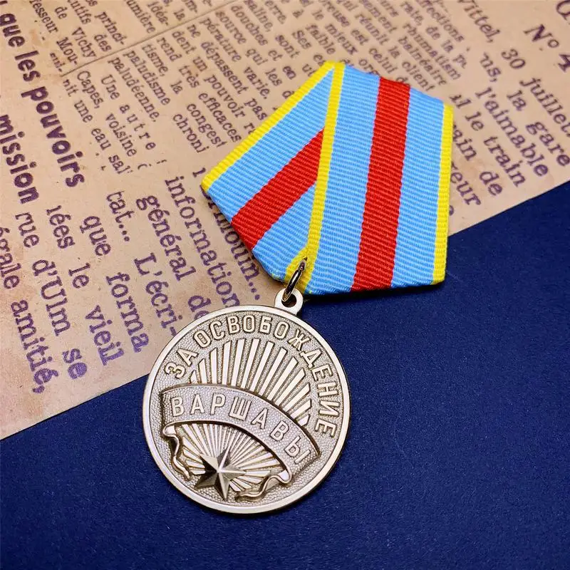 Металлическая брошь с гербом Святого Георгия
Металлическая брошь с гербом Святого Георгия