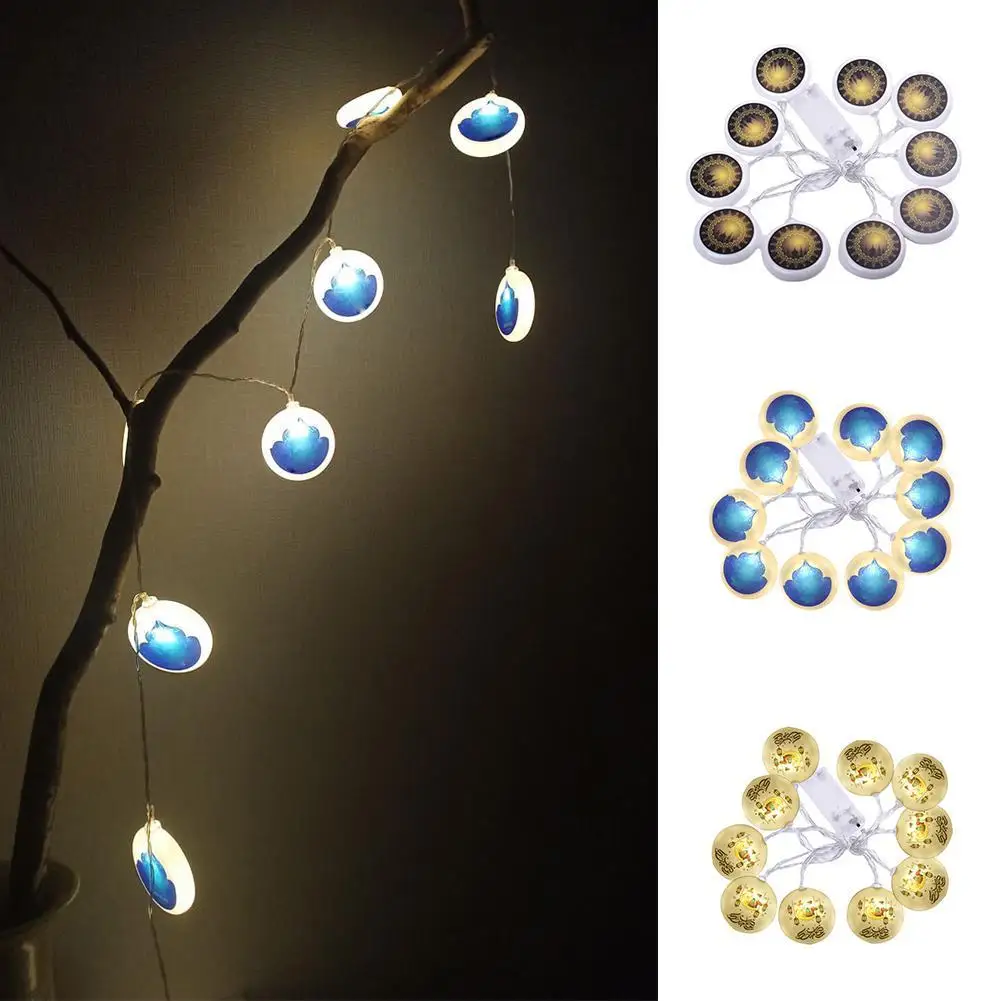 1.5M Ramadan Decorative String Lights Festoon Led Light Garland Curtain Lights Window Home Decoration Indoor Street EID Mubarak
1.5M Ramadan Decorative String Lights Festoon Led Light Garland Curtain Lights Window Home Decoration Indoor Street EID Mubarak