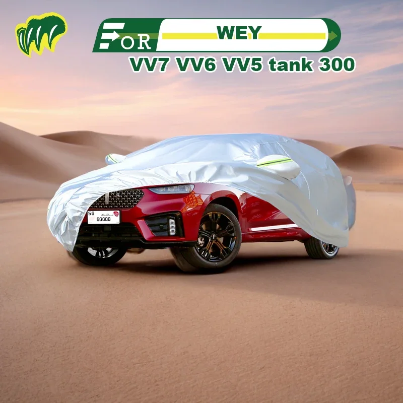 Чехол для хэтчбека WEY VV7 VV6 VV5 Tank 300, водонепроницаемый уличный чехол, защита от солнца, дождя, с замком и молнией
Чехол для хэтчбека WEY VV7 VV6 VV5 Tank 300, водонепроницаемый уличный чехол, защита от солнца, дождя, с замком и молнией