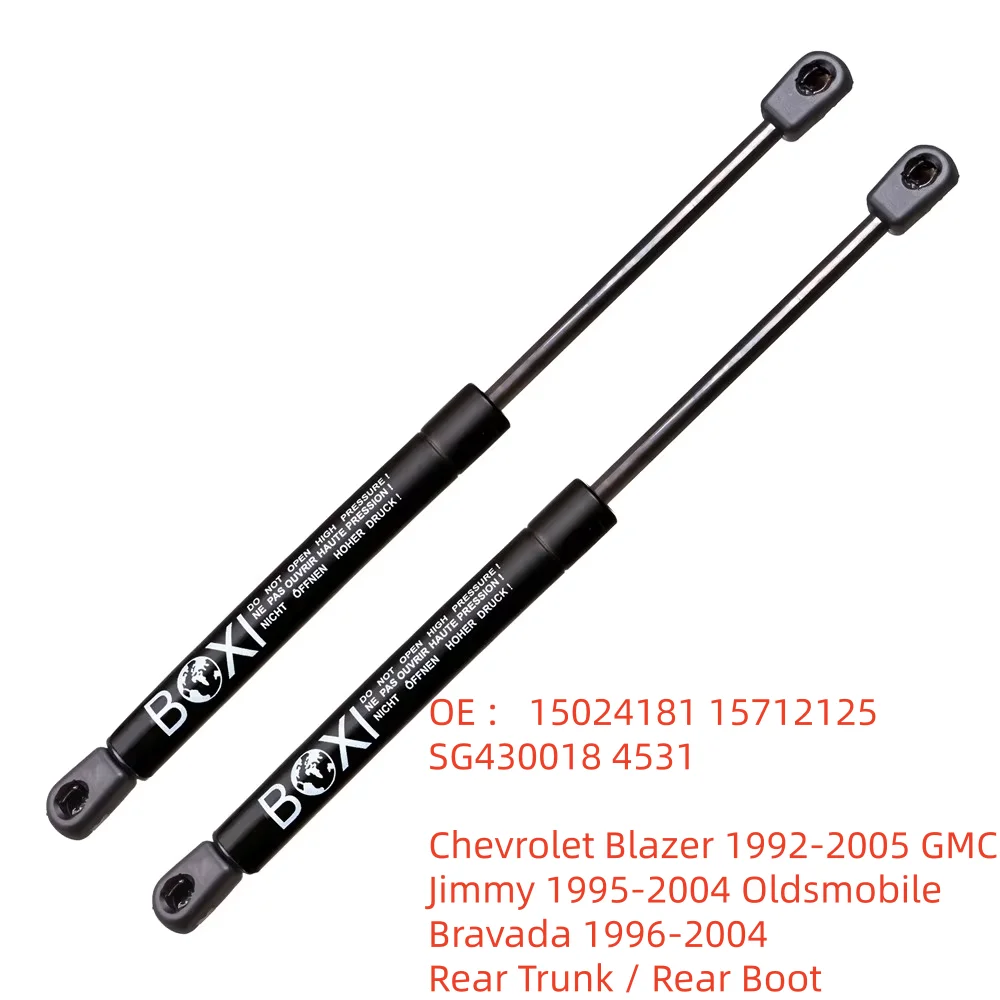 Опоры подвески BOXI (2 шт.) для Chevrolet Blazer 1992-2005, GMC Jimmy 1995-2004, Oldsmobile Bravada 1996-2004
Опоры подвески BOXI (2 шт.) для Chevrolet Blazer 1992-2005, GMC Jimmy 1995-2004, Oldsmobile Bravada 1996-2004