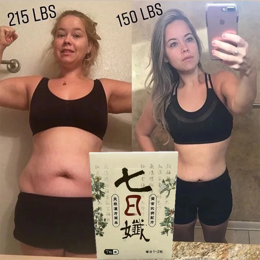 Утренний и вечерний чайный пакетик для снижения веса, детоксикации, быстрой сжигания жира, потери веса для мужчин и женщин, продукты для кра...
Утренний и вечерний чайный пакетик для снижения веса, детоксикации, быстрой сжигания жира, потери веса для мужчин и женщин, продукты для кра...