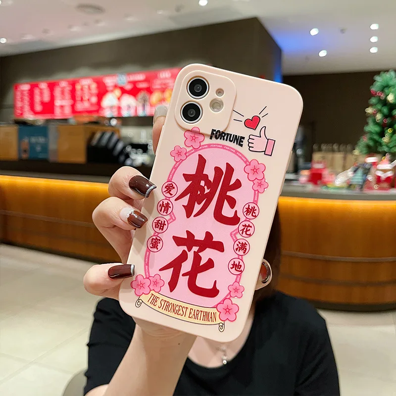 NOHON phone Case For OPPO R9S R15 R17 F9 F11 A5 A7 A9 A15 A16 A31 A53 A54 A59 A72 A74 A92 A93 peach blossom cover
NOHON phone Case For OPPO R9S R15 R17 F9 F11 A5 A7 A9 A15 A16 A31 A53 A54 A59 A72 A74 A92 A93 peach blossom cover