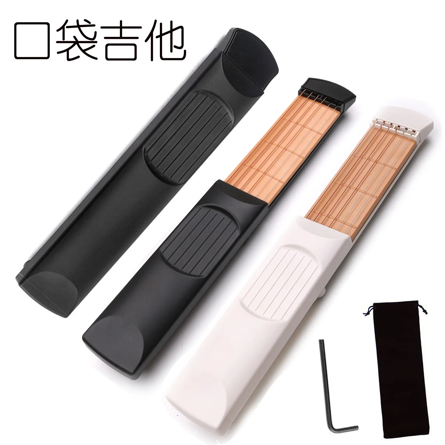 NEW Pocket Acoustic Guitar Practice Tool for Beginners 6-fret / 4-fret Fingerboard Chord Trainer Portable Gadget
NEW Pocket Acoustic Guitar Practice Tool for Beginners 6-fret / 4-fret Fingerboard Chord Trainer Portable Gadget
