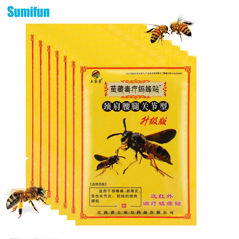 

80Pcs Bee Venom Knee Analgesic Patch Arthritis Rheumatism Inflammation Pain Relief Sticker Joint Muscle Sprain Ache Plaster