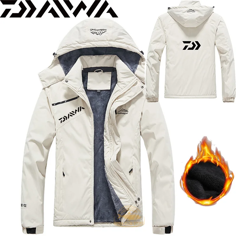 Outdoor Men's Fishing Jacket Plus Size Fleece Thicker Fishing Clothing Windproof Riding Male Warm Cotton Fishing Clothes
Outdoor Men's Fishing Jacket Plus Size Fleece Thicker Fishing Clothing Windproof Riding Male Warm Cotton Fishing Clothes