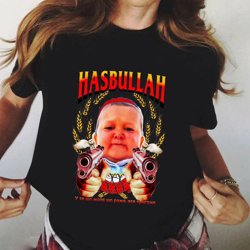 Футболка Hasbulla Fighting Meme Mini Khabib футболка блогера высококачественные женские и