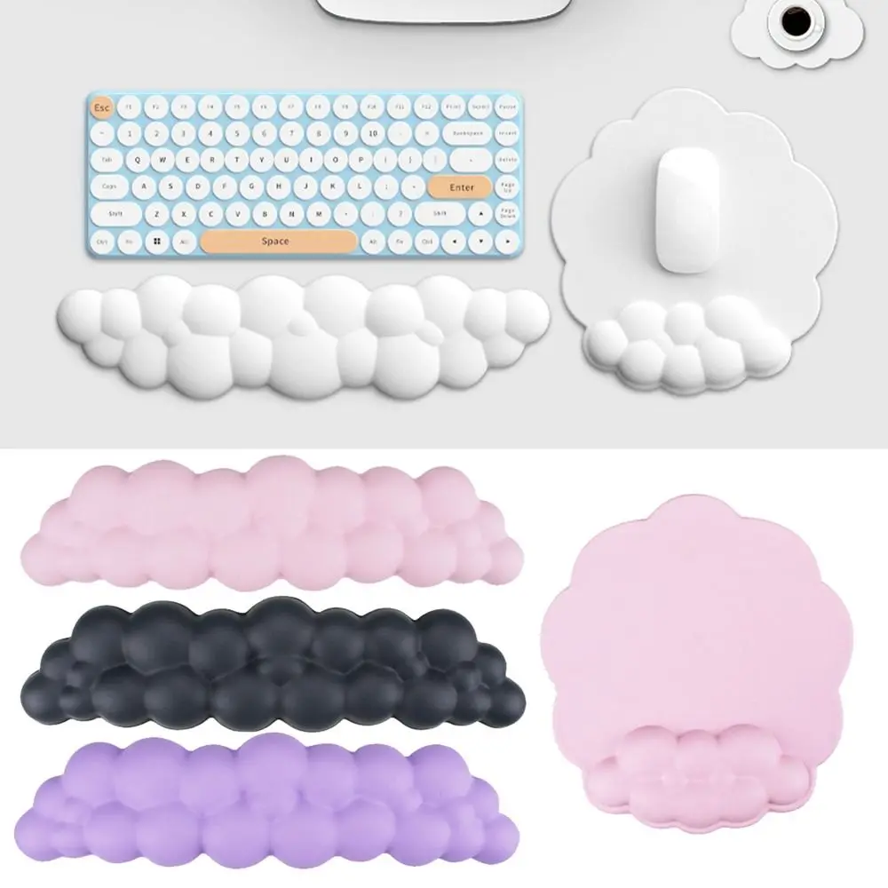 New Cotton Cloud Wrist Guard Mouse Pad Silicone Keyboard Pad solid color Anti Slip Handle Protective Wrist Relax Office Supplies
New Cotton Cloud Wrist Guard Mouse Pad Silicone Keyboard Pad solid color Anti Slip Handle Protective Wrist Relax Office Supplies